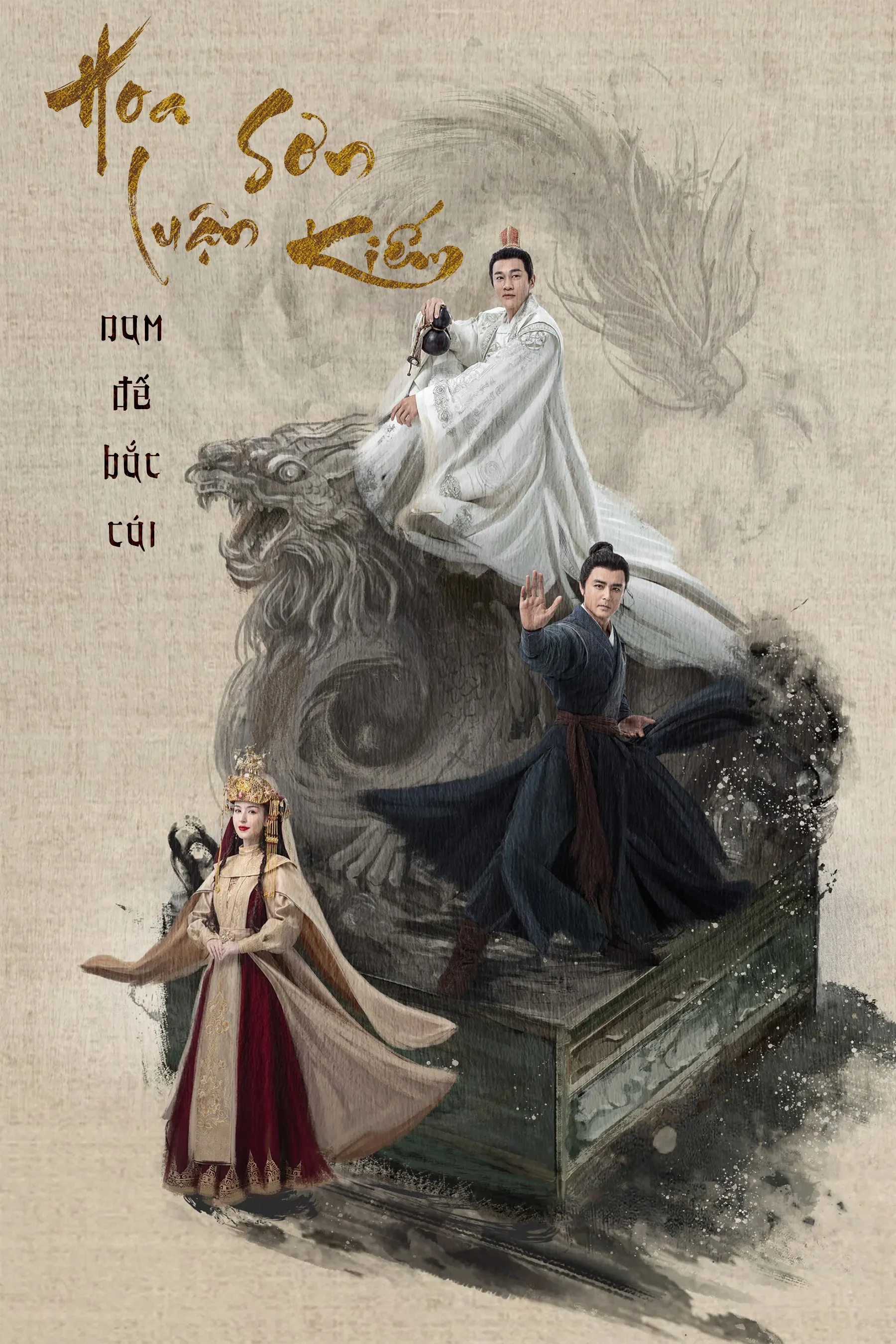 Hoa Sơn Luận Kiếm – Nam Đế Bắc Cái