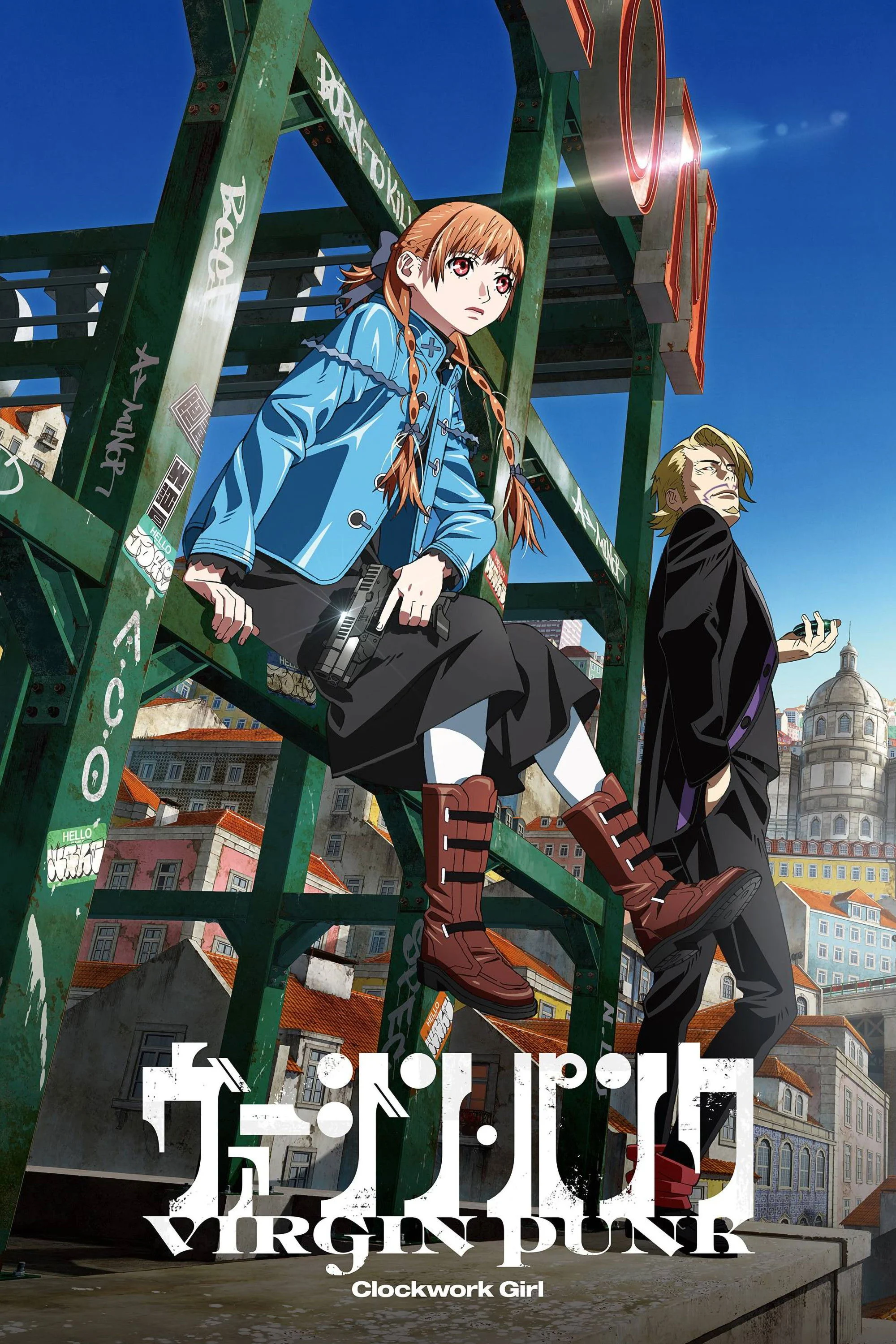 Thiếu Nữ Punk: Cô Gái Cơ Khí